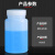 POMEX塑料试剂瓶2个PP大口30ml