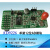 AD9226模块高速AD模块并行12位65M高速数据采集FPGA开发板STM32配 电源插针-SSOP EP4CE10开发板