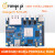 定制适用Orange Pi5 Plus RK3588芯片八核64位支持8K视频解码各内存可选 O OrangePi5Plus(16G)主板+32