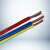 塔牌电缆电线国标BV10平方红蓝剪零16进户线硬芯软芯入户主线 BV10平方硬芯每米(双色)