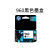 赞璐桐适用打印960XL黑色墨盒墨水盒Officejet Pro 3610 3620打印机 HP 960墨盒(700页，A4纸5覆盖率)