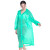 厚创 加厚雨衣PEVA超防水旅行雨衣优质一次性雨衣纯色便携随身防水雨衣 绿色