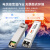 netLINK 万兆多模双纤光模块10G SFP+光纤模块300米850nm LC接口 适配国产设备一只 HTB-10G-SR