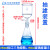 玻璃板布氏漏斗抽滤装置 砂芯漏斗标口三角烧瓶实验室过滤器抽滤 250ml标口三角烧瓶+150ml玻璃板