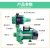 倘沭湾定制金龙1.2寸1.5寸电子水流压力开关增压水泵压力全自动控制器智 金龙1.2寸绿色(2.2KW)带双线