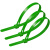 科密 尼龙扎带 活扣多功能理线带绑带 专业自锁式标签束线带 100条/包【绿色 4.8x150mm】2包起