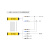 安全光栅光幕 安全光幕传感器注塑机冲床保护器对射 QA控制器+送插座