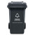 鲁识 LS-ls22 户外垃圾桶新国标带盖大号物业环卫分类垃圾箱 100L灰色-其他垃圾