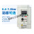 台达变频器0.4KW  0.75KW 1.5kw 2.2 3.7 5.5 7.5  VFD-M系 全新机器 面板