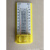IMPA370251干湿温度计 干湿计 干湿球温度计 航海船舶用温度计 黄色