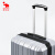 爱华仕（OIWAS）爱华仕 大容量行李箱-拉杆箱（银色）OCX6176