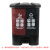 海斯迪克 HK-367 分类双格脚踏式垃圾桶 有盖塑料脚踩双垃圾桶 可回收物+有害垃圾 上海分类垃圾桶40L蓝红款