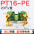 PT2.5直插型导轨式接线端子排1.5/4/6/10PTTB2.5TWIN弹簧QUATTRO PT16-PE(黄绿接地)