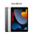 Apple iPad 10.2英寸（第九代）苹果平板电脑2021款 iPad9外板资源平板 黑色 店保两年 256G WIFI版