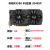 蓝宝石/华硕/讯景RX580/RX590 8G/RX5600XT/5700/6600 游戏显卡 迪兰RX590 8G战神GME 高版本 8GB