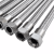 304不锈钢波纹管 蒸汽软管耐高温工业高压编织金属软管-单位根 4分*0.6米( 304)