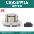 CDRB1BW叶片式摆动旋转气缸CRB2BW15-20-30-40-90度180度270s厂家 15附磁支架