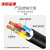 沈缆金环 ZR-VV-0.6/1KV-4*300+1*150mm² 国标铜芯阻燃电力电缆 1米