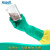 安思尔37-175丁腈手套防化耐酸碱工业耐磨耐有机溶剂腐蚀防护手套 37-175 L