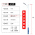 电线杆道路LED路灯高杆灯超亮防水全套4米5米6米8米新农村市电太阳能路 A字臂-7米80瓦锥形杆