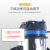 BF585-3大型工业吸尘器80L大功率干湿两用吸水机工厂车间商用 60*53*112cm