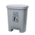 米奇特工（Agents mickey）脚踏式塑料垃圾桶 生活废物垃圾桶 灰色 40L脚踏款