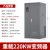 重载变频器三相380V5.51118.52230374575110千瓦调速器 重载220KW 变频柜