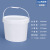 厂家批发椭圆形桶6kg10公斤20L涂料桶五金艺术乳胶漆包装桶 20L 白色(可做热转印/膜内贴)