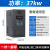 变频器三相380V2.2/5.5kw7.5/11KW/15/22/30/45/55千瓦调速器 安川重载型37KW三进三出