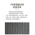 PU立体几何3D艺术水泥砖构件文化石皮背景不规则立体瓷 白色 600*1200
