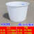 超大牛筋桶加厚储水桶腌菜桶牛筋料化工桶搅拌桶发酵酿酒桶养殖桶 700升桶