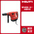 喜利得（hilti）TE 50 60大型电锤电镐重型两用大功率多功能混凝土冲击钻 套装TE 60-AVR + TE-YX 22/52