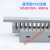灰色塑料PVC线槽阻燃开口U型配电箱配电柜走线行线槽带盖板 高50X宽45(2米/条)