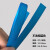 定制适用PP打包带热熔手工手动彩色透明包装带塑料带编织带条材料菜篮子框 蓝色(不透明) 约50米