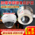 防爆半球摄像机护罩DS-2CD3146FWD-IS不锈钢红外高清护罩 海康原装机芯整机400 万 4mm