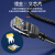 胜为（shengwei） WLC1003G超五类网线 百兆阻燃网络连接线 Cat5e超5类成品跳线 宽带连接线 3米