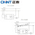 定制导轨式时间继电器NTE8-120A 120B 10A 10B 480A 480B通电断电 NTE8-A 0.1-5S DC24V