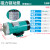 MP-10RN/15RM/20R/30R/55R 耐腐蚀电渡水泵器泵微型磁力泵 MP-20R