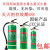 加强灭电环保型水基水雾液体灭火器车用厨房用商用950ML 2L 3L 6L 980ML不锈钢防冻零下30度(4年