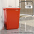 YYN商用无盖垃圾桶大容量厨房卫生桶超大方形餐饮大号加大20L 10L红色长方形桶