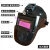 精选好货定制焊工面罩带风扇电焊面罩安全帽带风扇电焊防护面罩焊 J43-补光灯歀