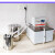 定制恒温水箱内外循环低温加热制冷反应机恒温水浴槽实验室水浴锅齐威 HS-601A(精度0.1/20L)