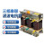 OCL变频器电抗器37kw110kw160kw400a直流三相输入输出电抗器 输出OCL-200KW-500A