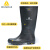 代尔塔 301410工地雨鞋高筒耐油防滑水鞋户外耐磨胶鞋不易滑雨靴套鞋 45 