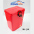 火木家电动车挂箱 适用摩托车箱子边箱加厚两侧杂货箱保险杠后面 储物箱红色-U86