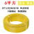广州珠江电线电缆BVR2.5平方铜芯纯国标多股软线  6平方软芯【黄色】100米