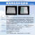 烟台黄海高效薄层层析硅胶板厚制备板HSGF254荧光可显色硅胶板色 HSGF254 2.5*8160片/盒