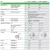 施耐德电气控制继电器CAD50E7C五常开AC48V接触器式继电器