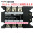 上海华晶单相三相固态继电器JGX-3 G4SA-44100ZD3 60A80A120A200A G3DA-480ZD3 80A工业级