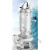 博雷奇304全不锈钢污水泵防腐耐酸碱化工泵316切割无堵塞潜水泵 白色 2.2KW2.5寸220V